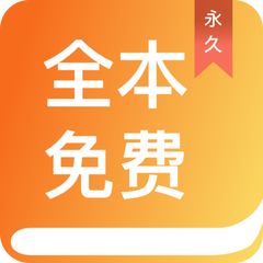 od体育官网APP